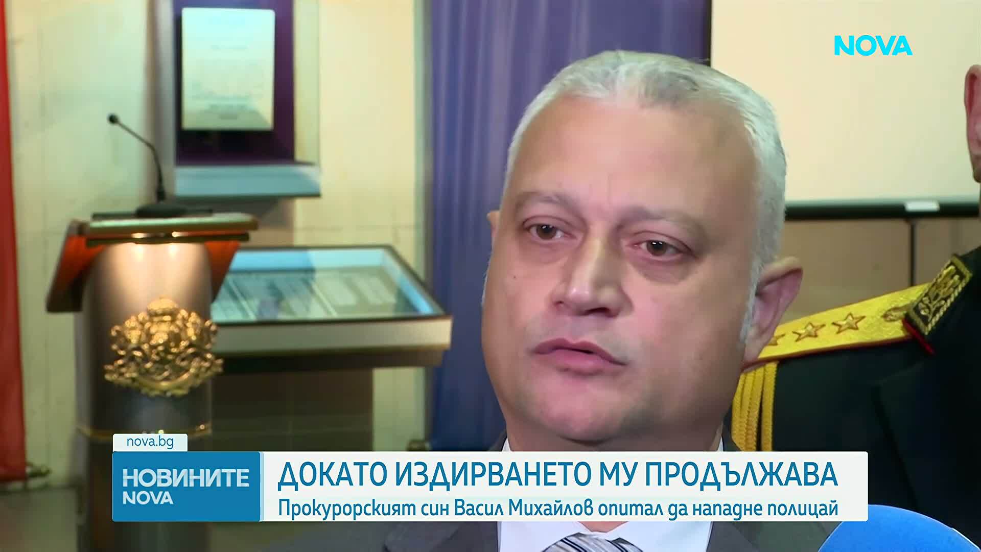 Вътрешният министър: Прокурорският син и още двама души са нападнали с бухалки служител на ГДБОП