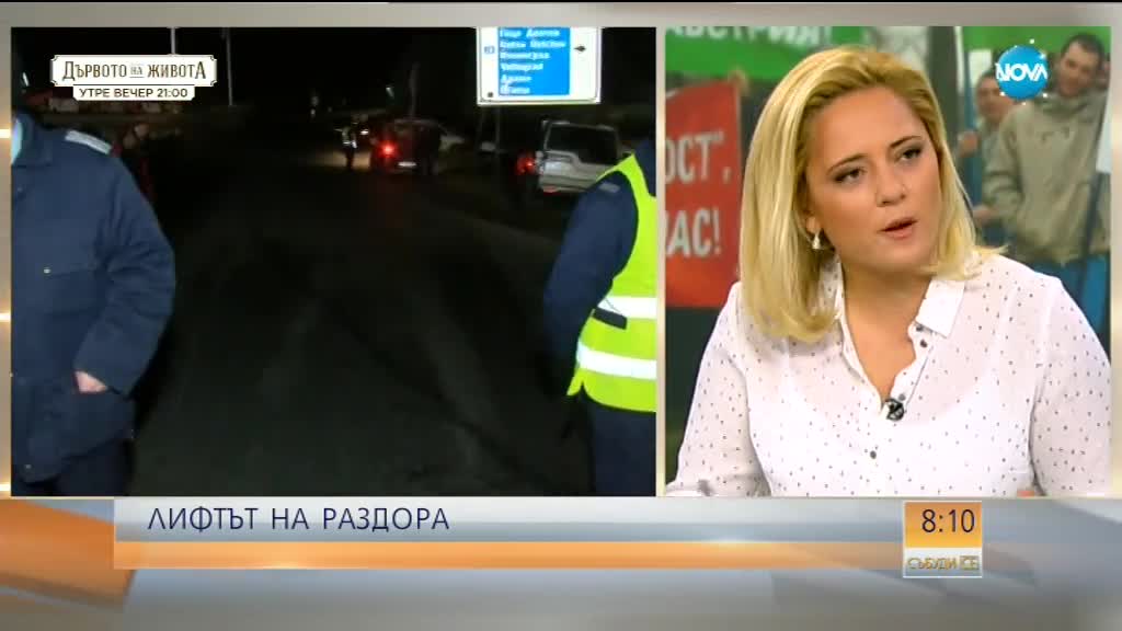 Анализатор: Банско се превръща в зимния „Слънчев бряг”