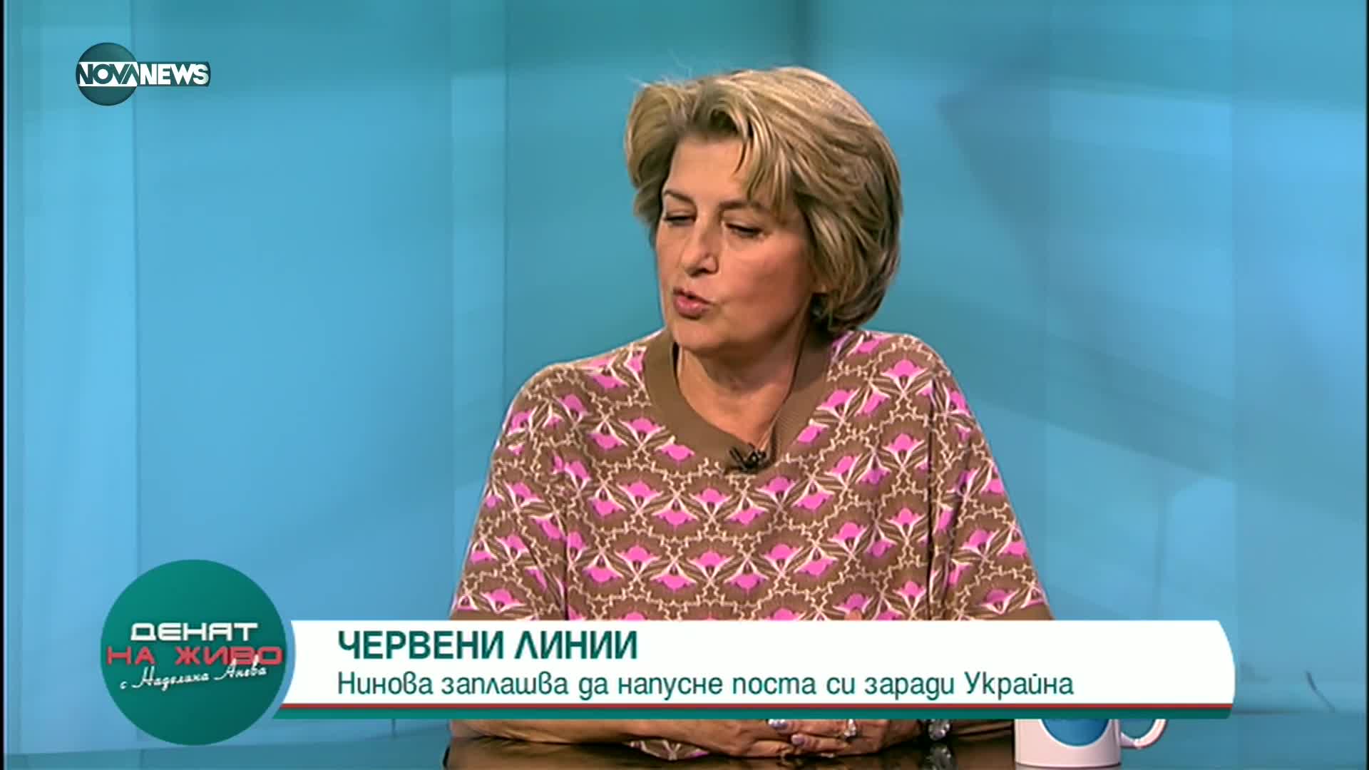 Лечева: Не може всяко правителство да идва със своя концепция за съдебната власт, нужно е надграждан