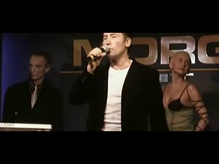 Скачать андрей гранкин свеча Скачать андрей гранкин свеча