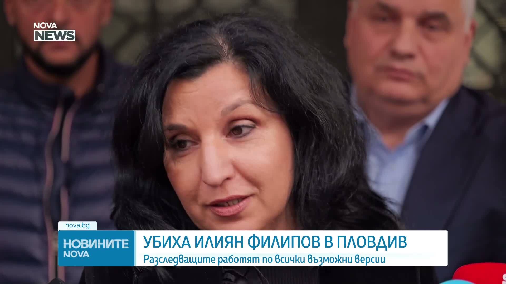 Застреляха бизнесмена и собственик на „Ботев“ (Пловдив) Илиян Филипов