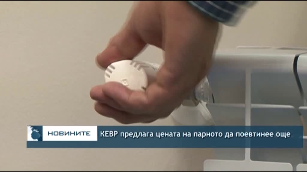 Късна емисия новини – 21.00ч. 28.04.2020