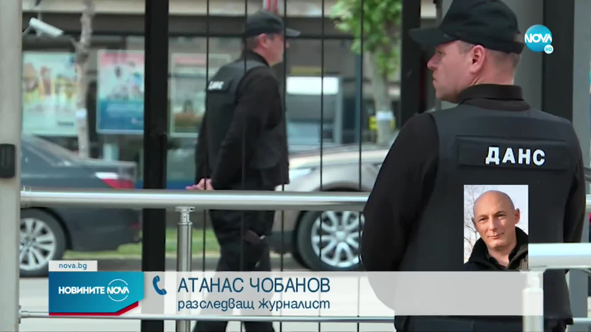 Чобанов: Сигналът на ДПС до ДАНС е потвърждение, че са замесени в заплахата