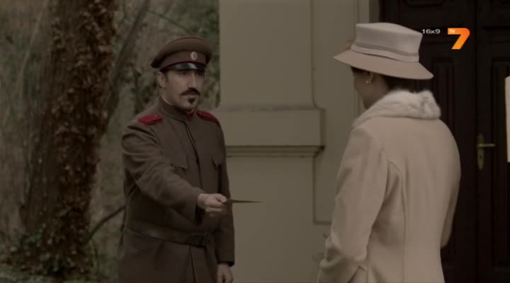 Дървото на живота - Епизод 11