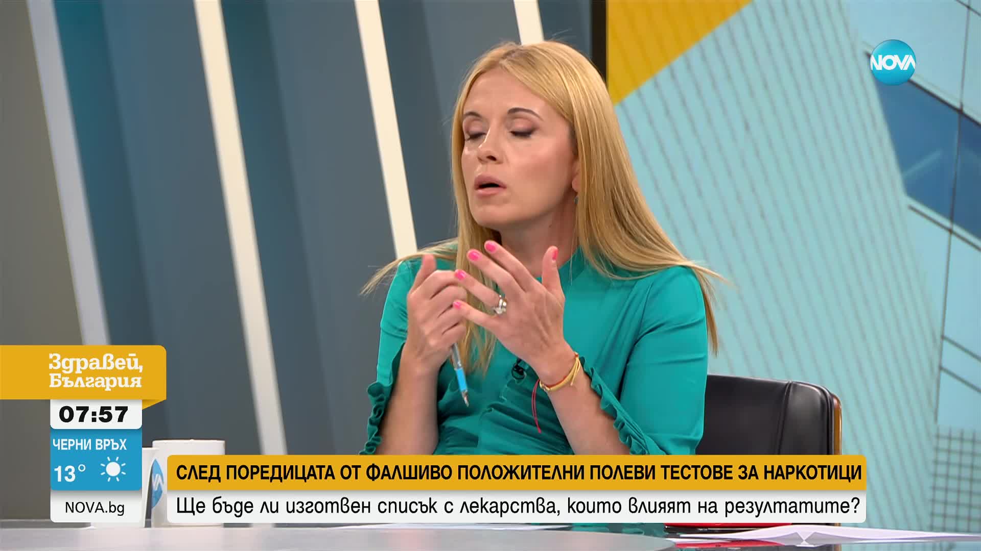 Проф. Свинаров: Алкохолът да се изведе от анализа на лабораториите, в които се правят тестове за дро