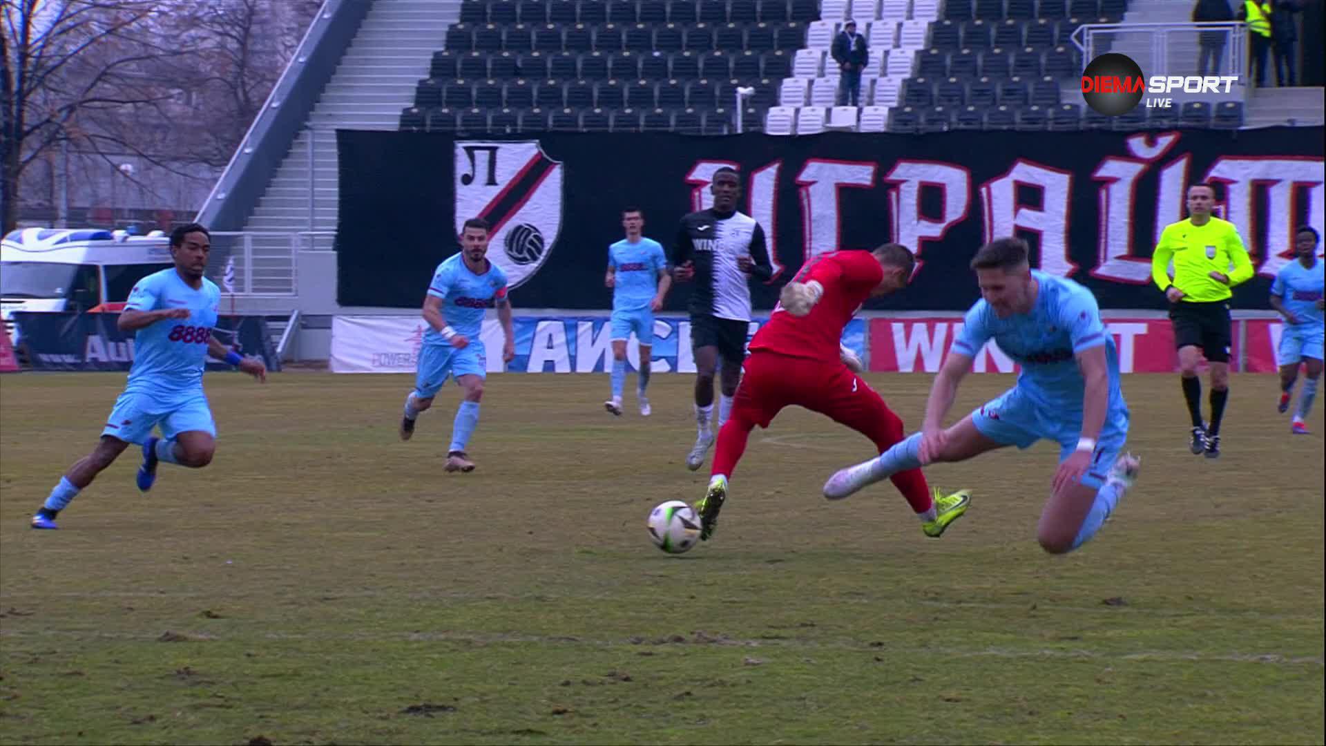 Penalty Shot by PFK Septemvri Sofia