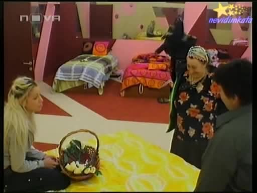 Big Brother 4-Изненади За Рождения Ден"С Много Обич За Ив"04.11.2008