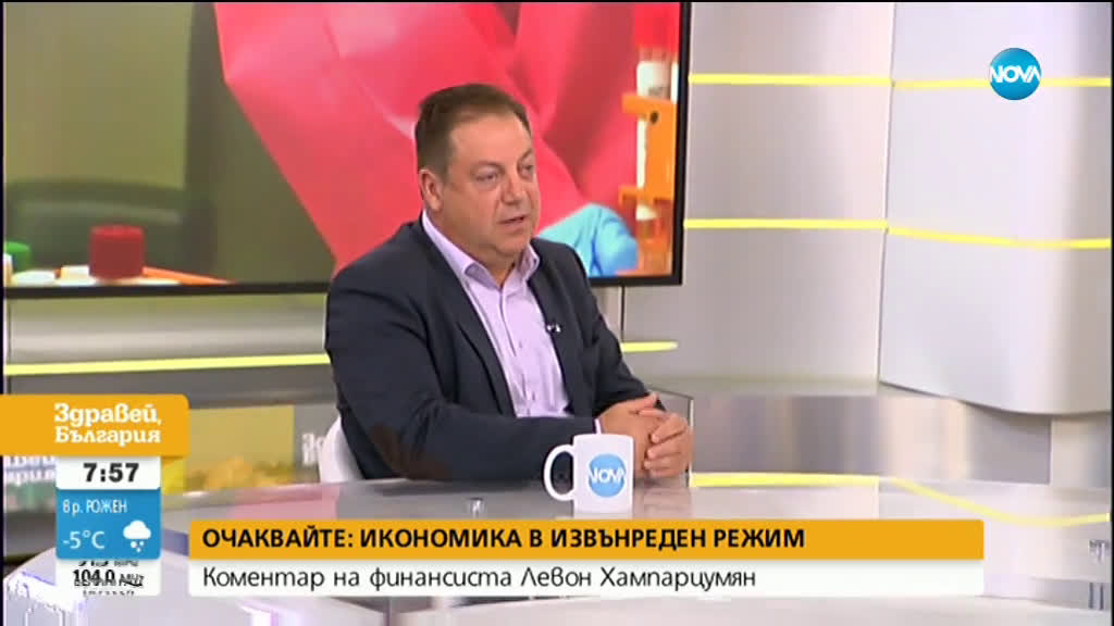 ЗАМЕСТИТЕЛИ ВМЕСТО ПРЕДПИСАНИ ЛЕКАРСТВА: Да могат ли сами пациентите да избират какви медикаменти да
