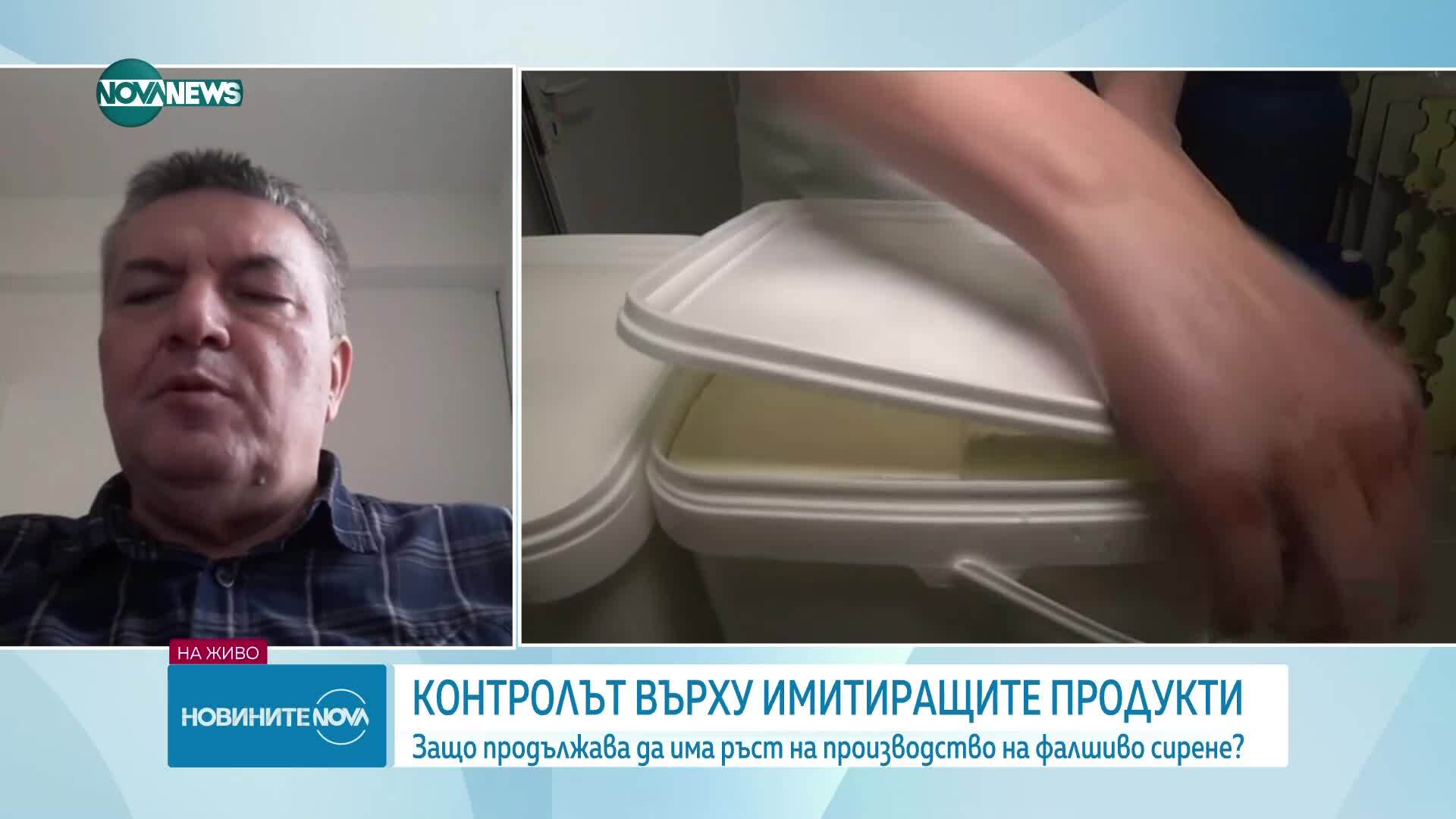 Фалшиви сирена на пазара: Мандрите са продали 9 500 тона за 9 месеца