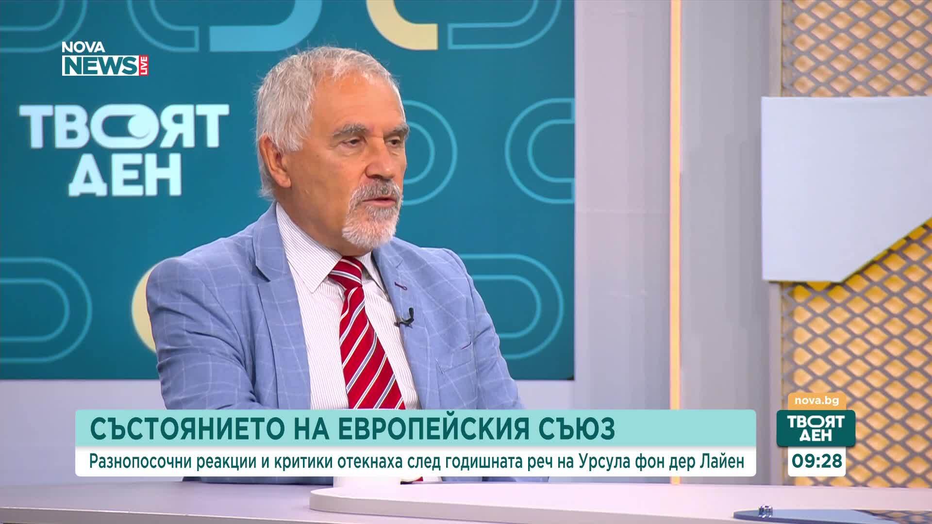 Какво може да означава „асоциираното членство“ на Канада в ЕС