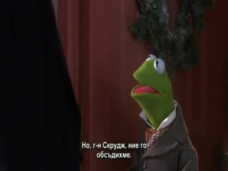 The Muppet Christmas Carol 44 - Vbox7