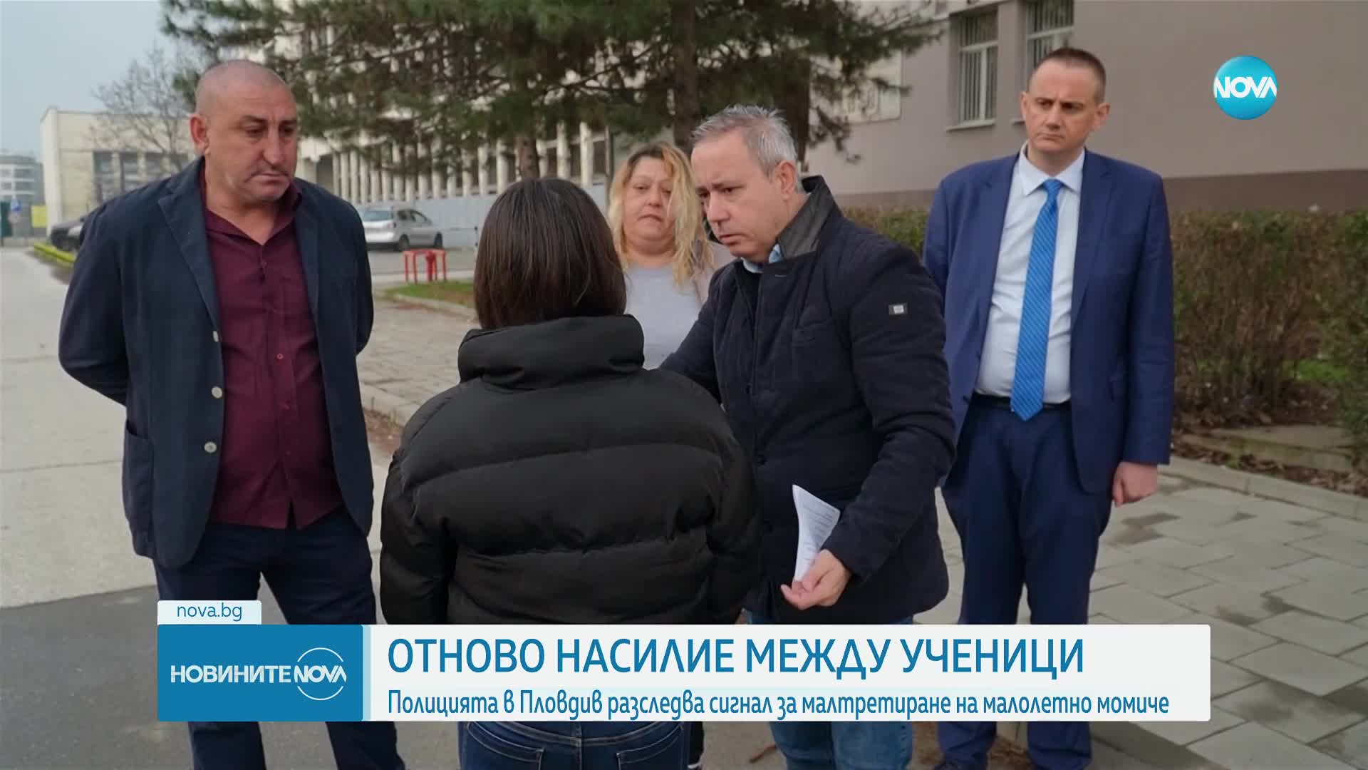 Блъскане във врата и дърпане на коси: Малолетни са обвинени в побой на своя съученичка