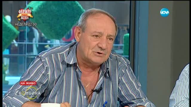 Мамалев и Радичев - стари приятели с нови роли