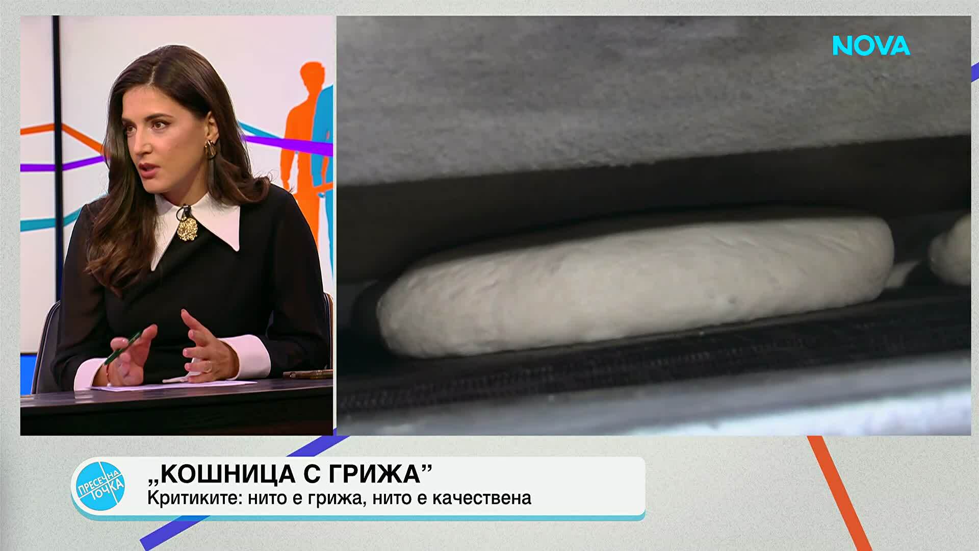 Нови правила за млечните продукти, готвят промени в наредбата