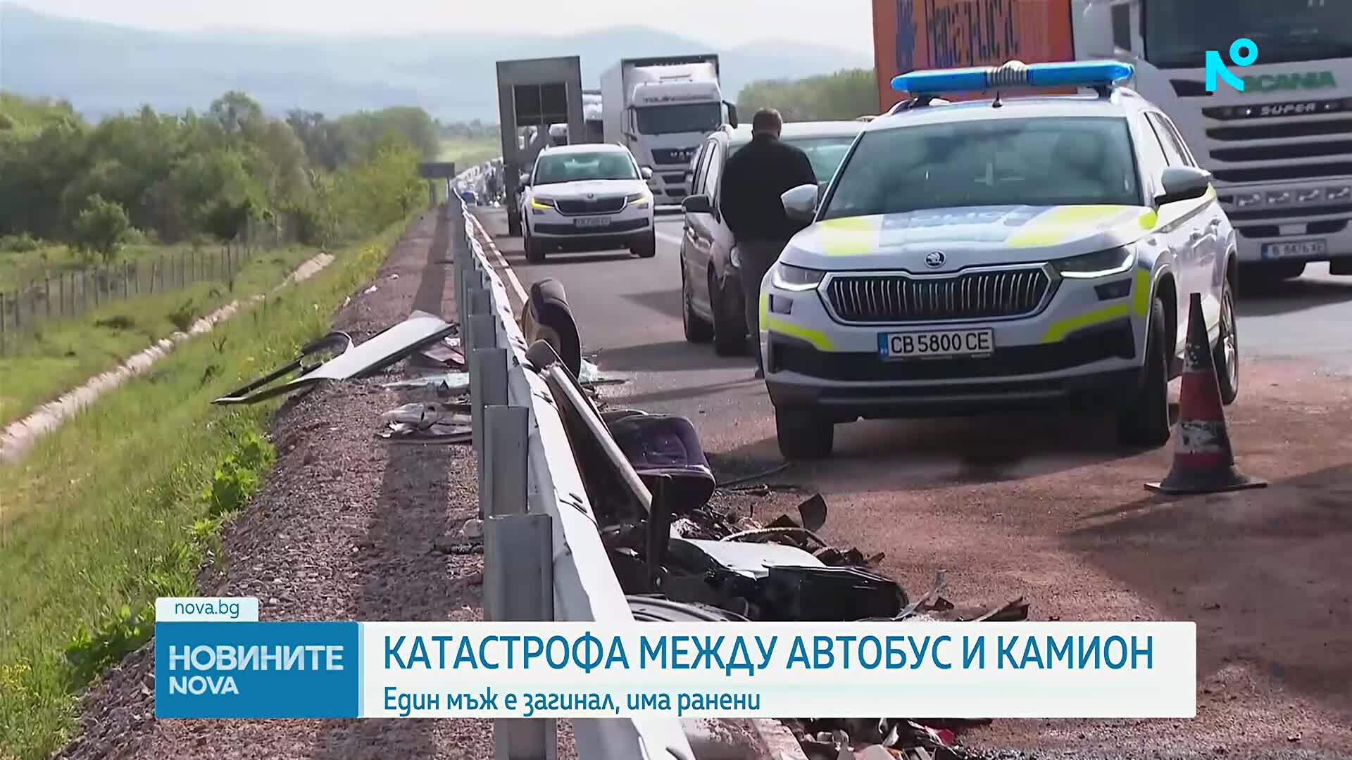 Катастрофата на „Хемус”: Шофьорът на автобуса - с 45 нарушения, водачът на влекача – с положителен т