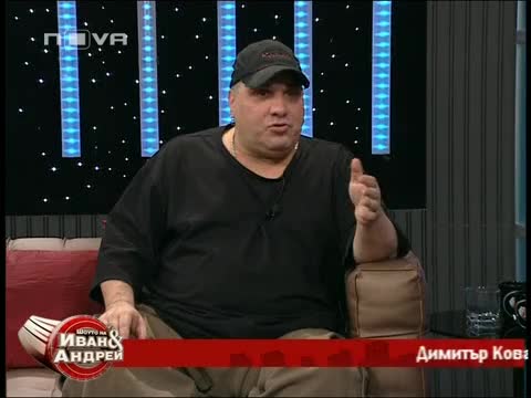 Спряха тока в Шоуто на Иван и Андрей с гост Фънки 