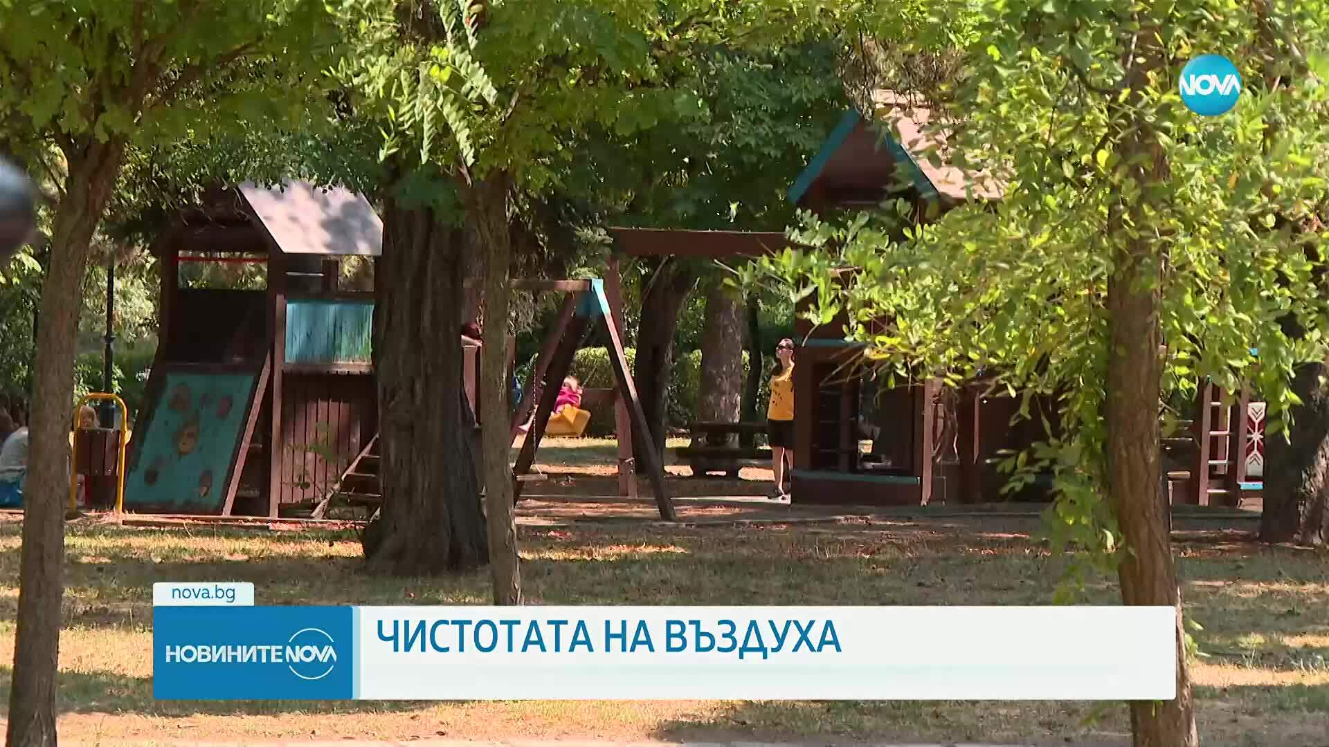 По-чист въздух в София през юли: Нивата на фини прахови частици са три пъти по-ниски от зимните стойности
