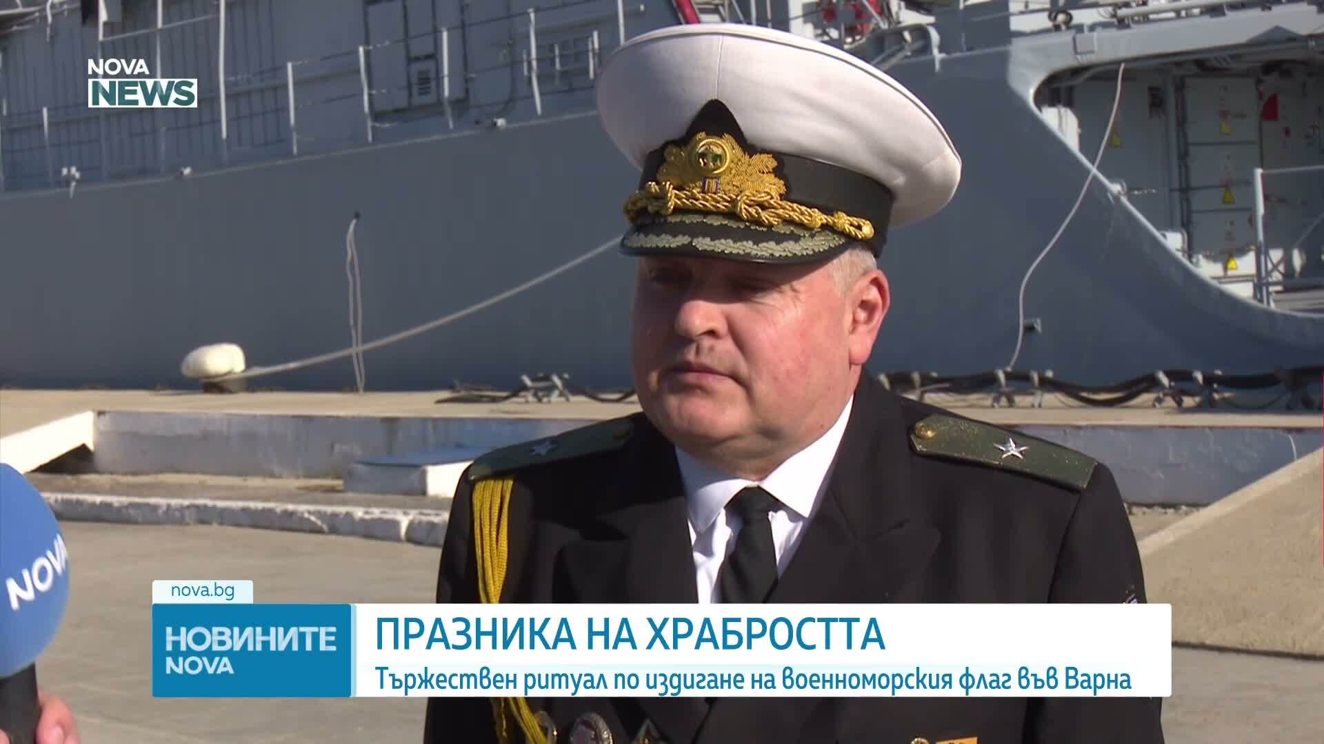 Флотилен адм. Ваньо Мусински: Нашата армия винаги е воювала за справедлива кауза”