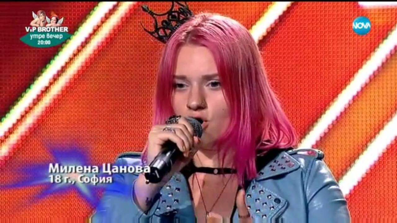 Подреденият хаос Милена Цанова - X Factor кастинг (17.09.2017)