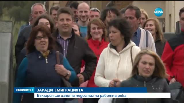 Новините на Нова (06.06.2016 - централна)