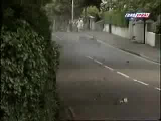 Мотор