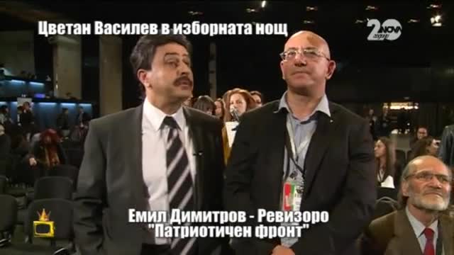 Цветан Василев в изборната нощ - Господари на ефира (07.10.2014г.)