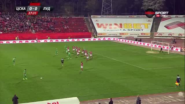 Моци изведе "орлите" напред срещу ЦСКА