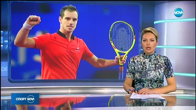 Спортни новини (31.10.2017 - късна)