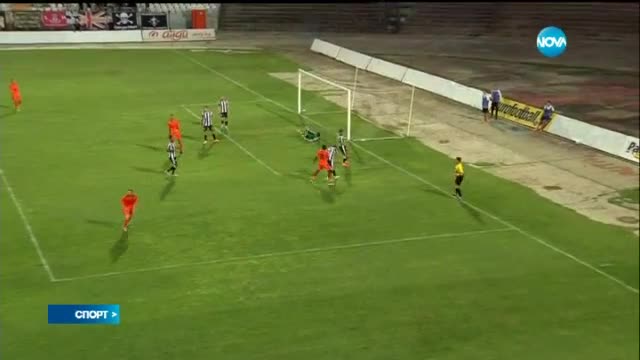 Спортни новини (09.08.2015 - централна)