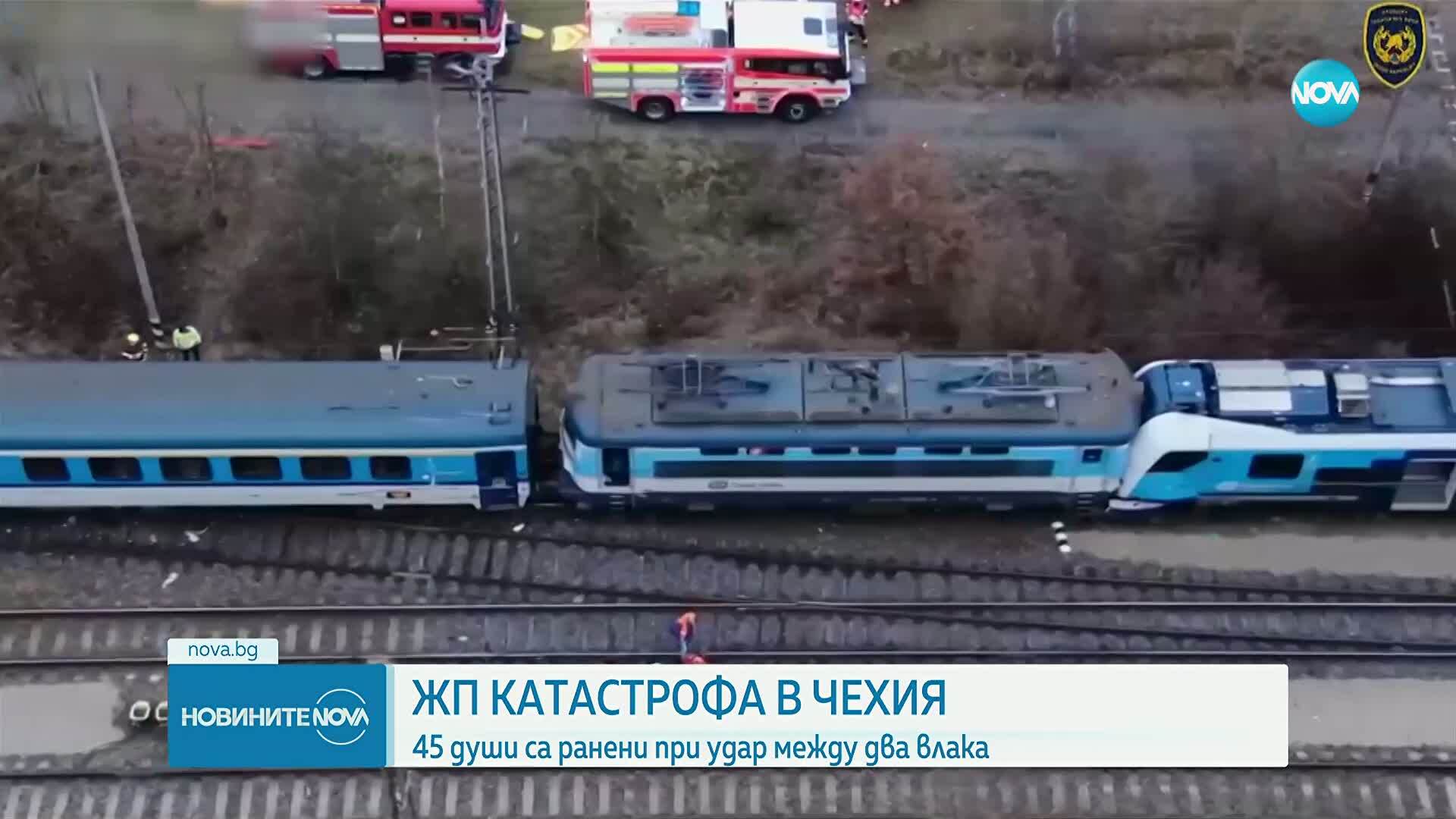 Десетки ранени при влакова катастрофа в Чехия