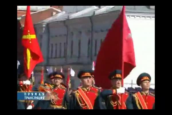 9 май - Ден на Европа и Ден на победата Парад В Москваа 