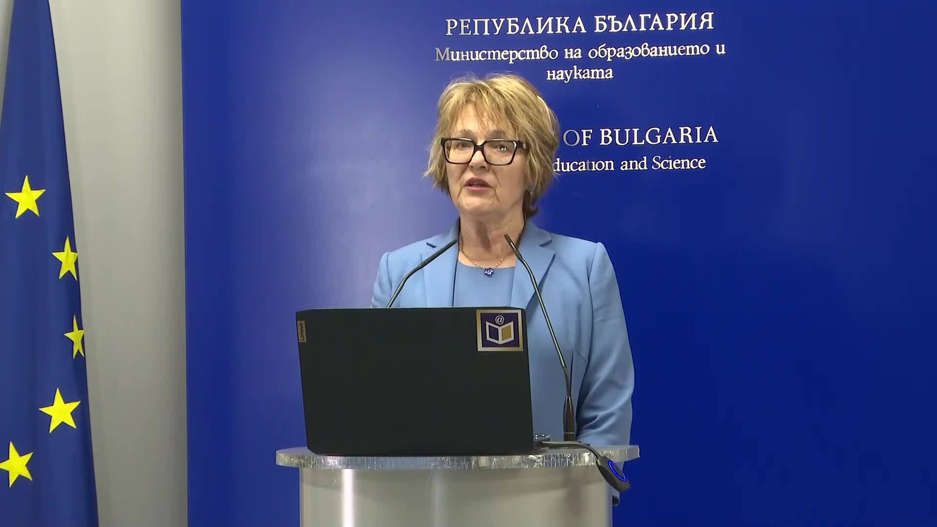 МОН представи информация за подготовката за предстоящите матури