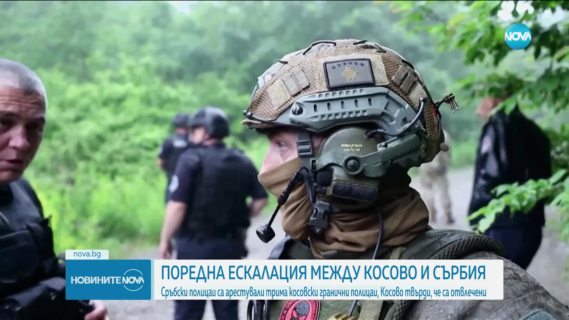 Поредна ескалация на напрежението между Косово и Сърбия