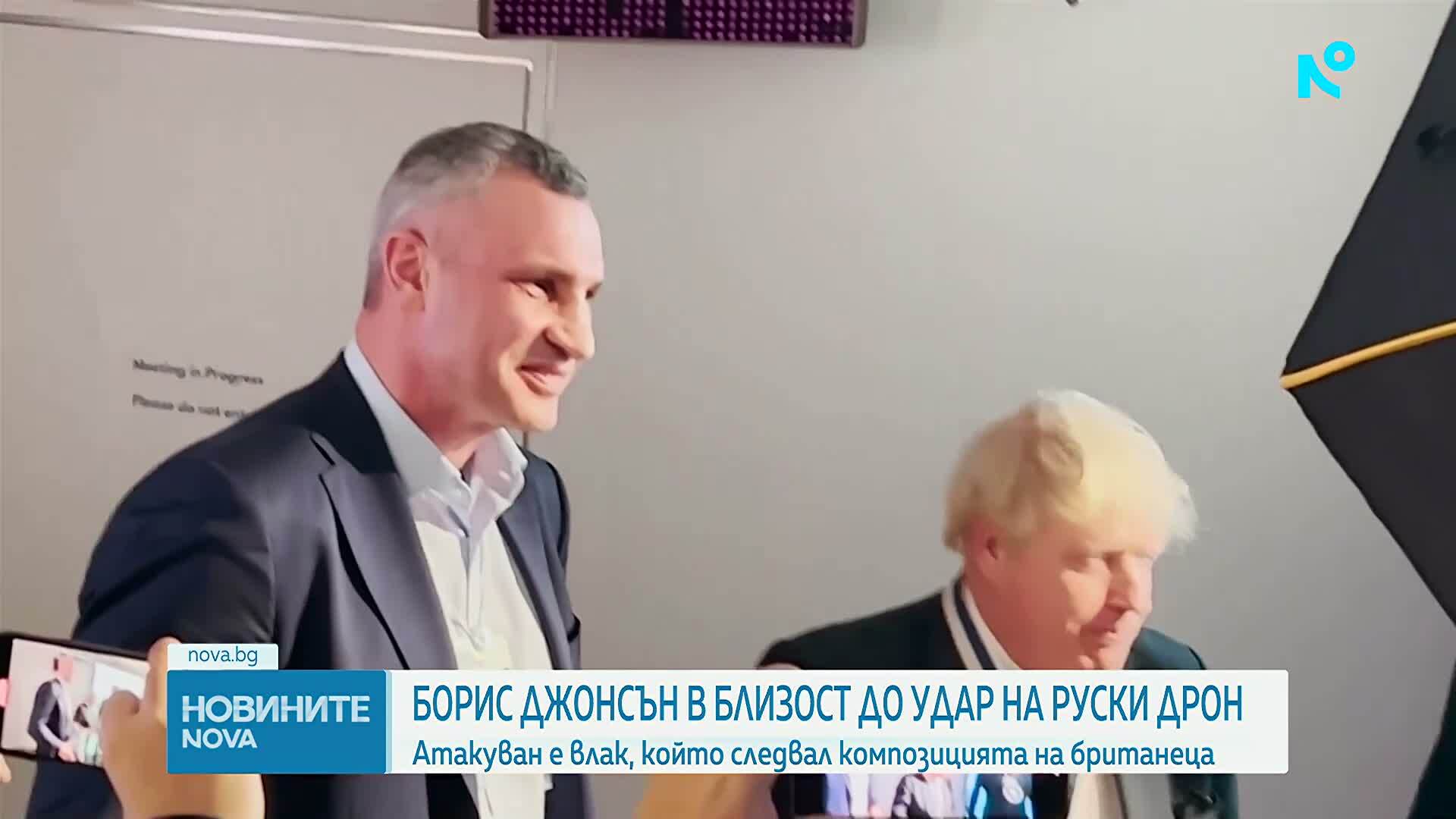 Цел на руската атака срещу влака на границата между Украйна и Полша са били високопоставените гости, заявиха властите в Киев