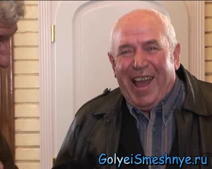 Ново ! Goli I Smeshni - Гола мацка зад вратата