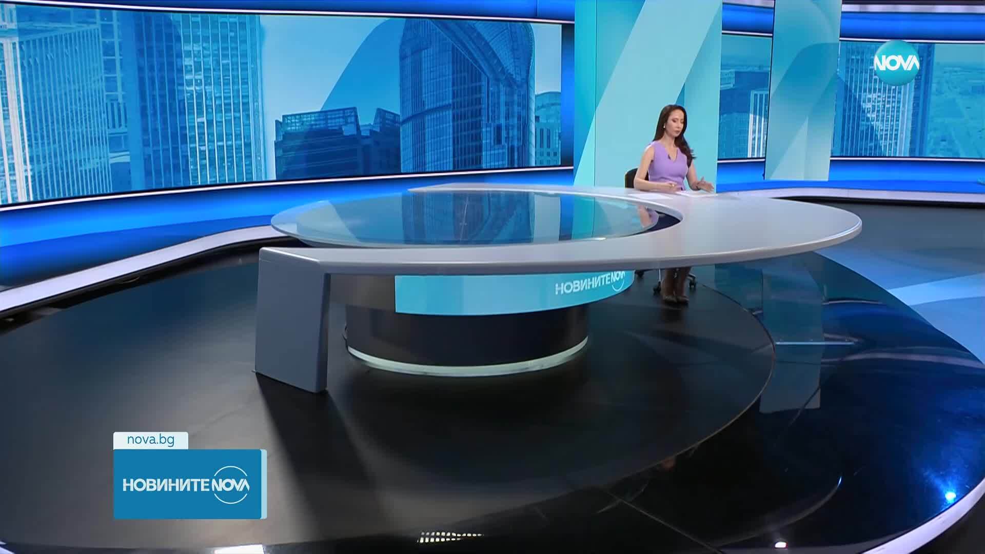 Новините на NOVA (28.05.2025 - следобедна емисия)