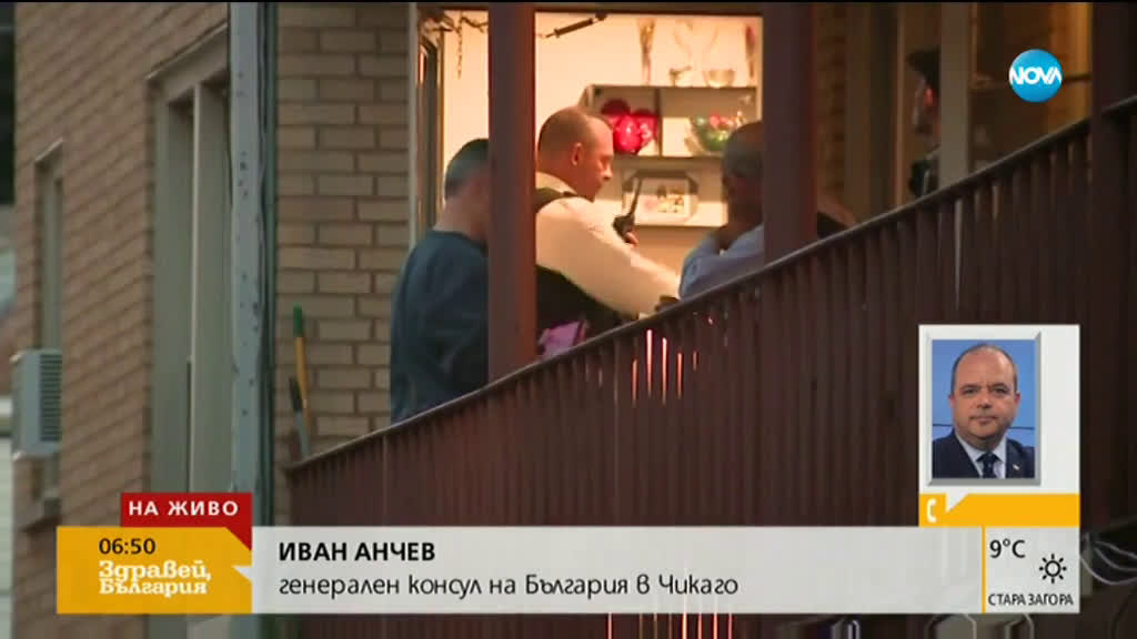 Жертвите на стрелбата в Чикаго станаха пет