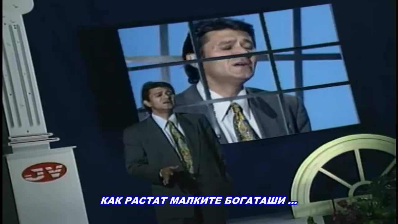 Прекрасна !!! Sinan Sakic i Juzni Vetar - Zivot me je namucio - 1996 (bg,sub)