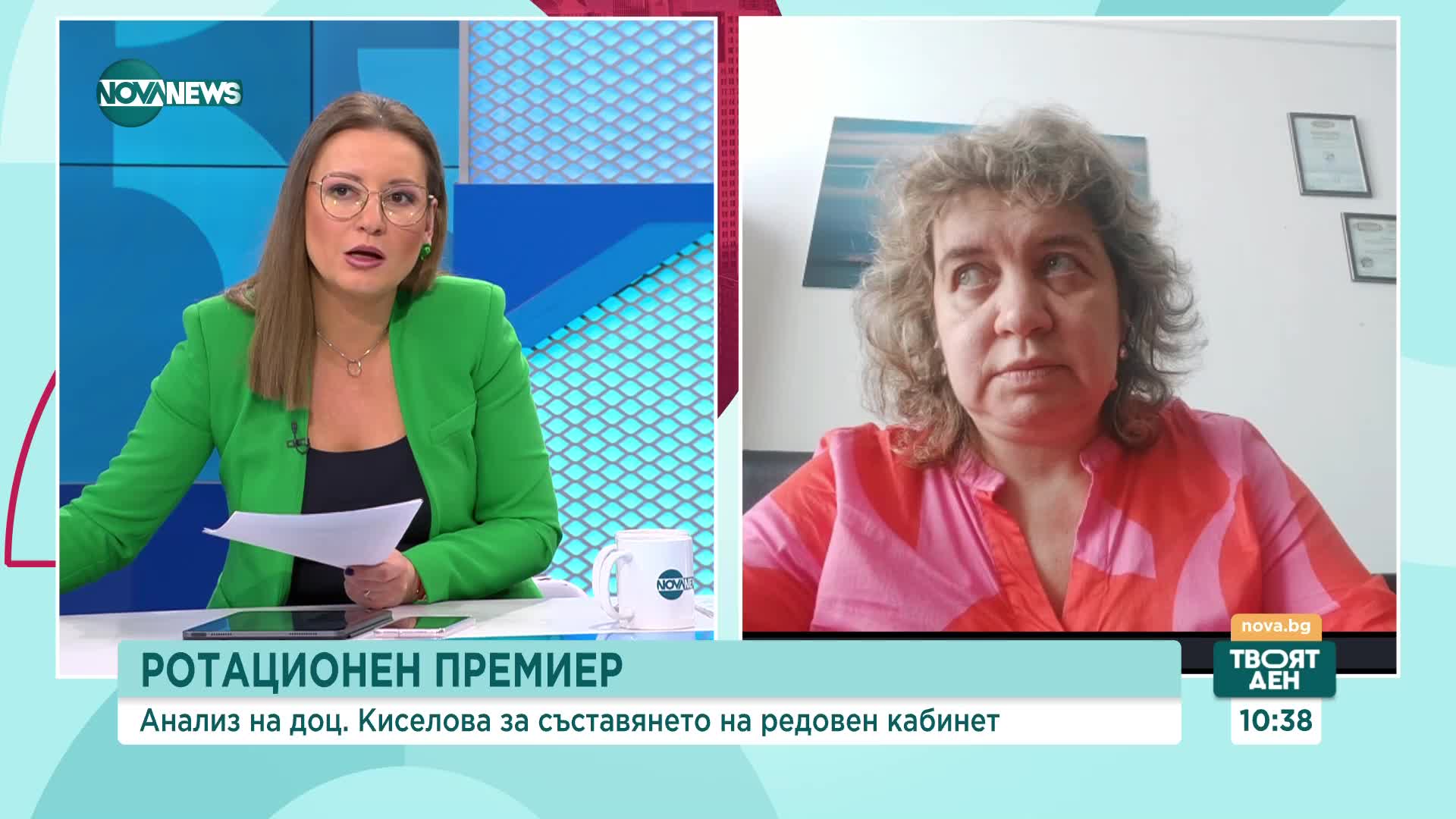 Наталия Киселова: Най-добрият начин е управленската програма да бъде приета от парламента