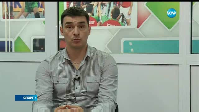 Спортни новини (01.11.2016 - централна емисия)