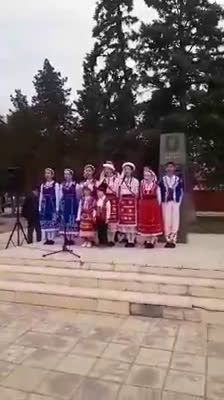 Пробуждне с хоро
