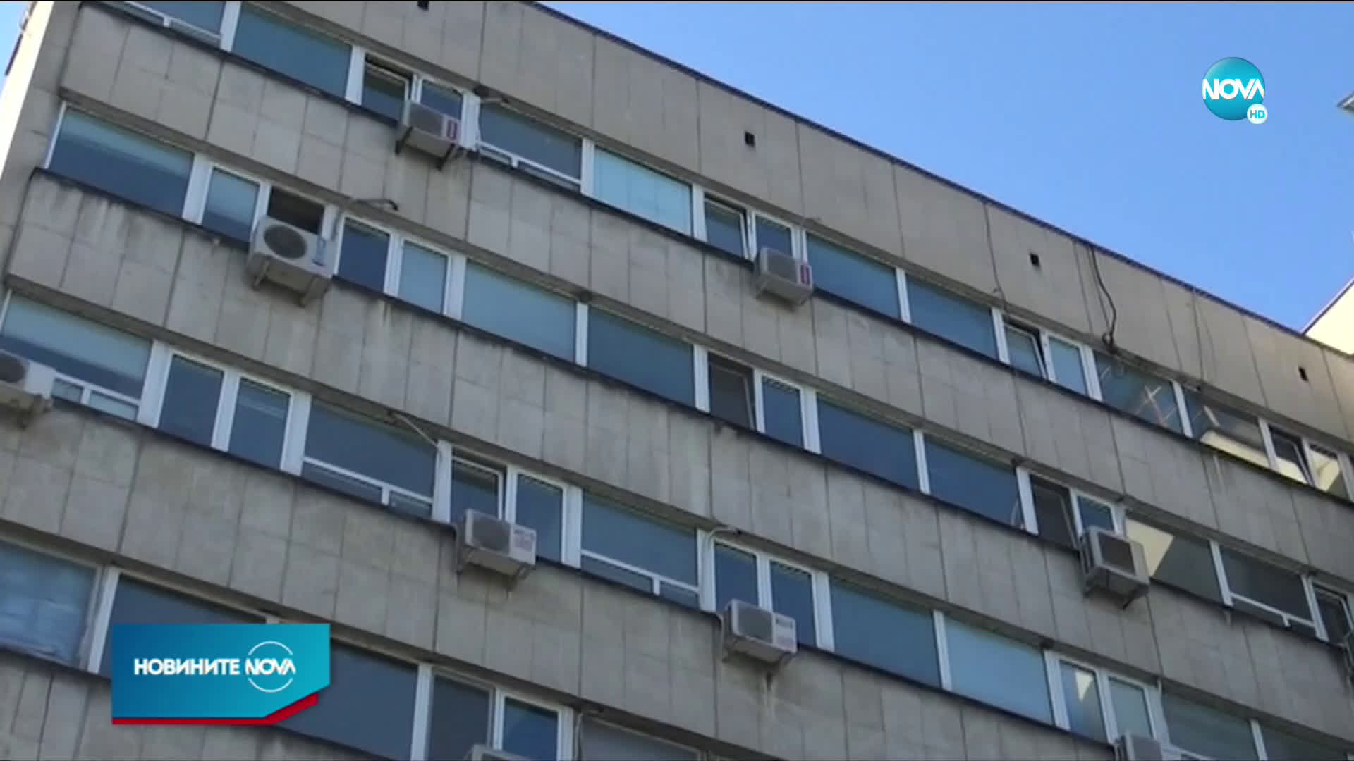 Служител на сектор "Миграция" задържан при спецакция в Пловдив
