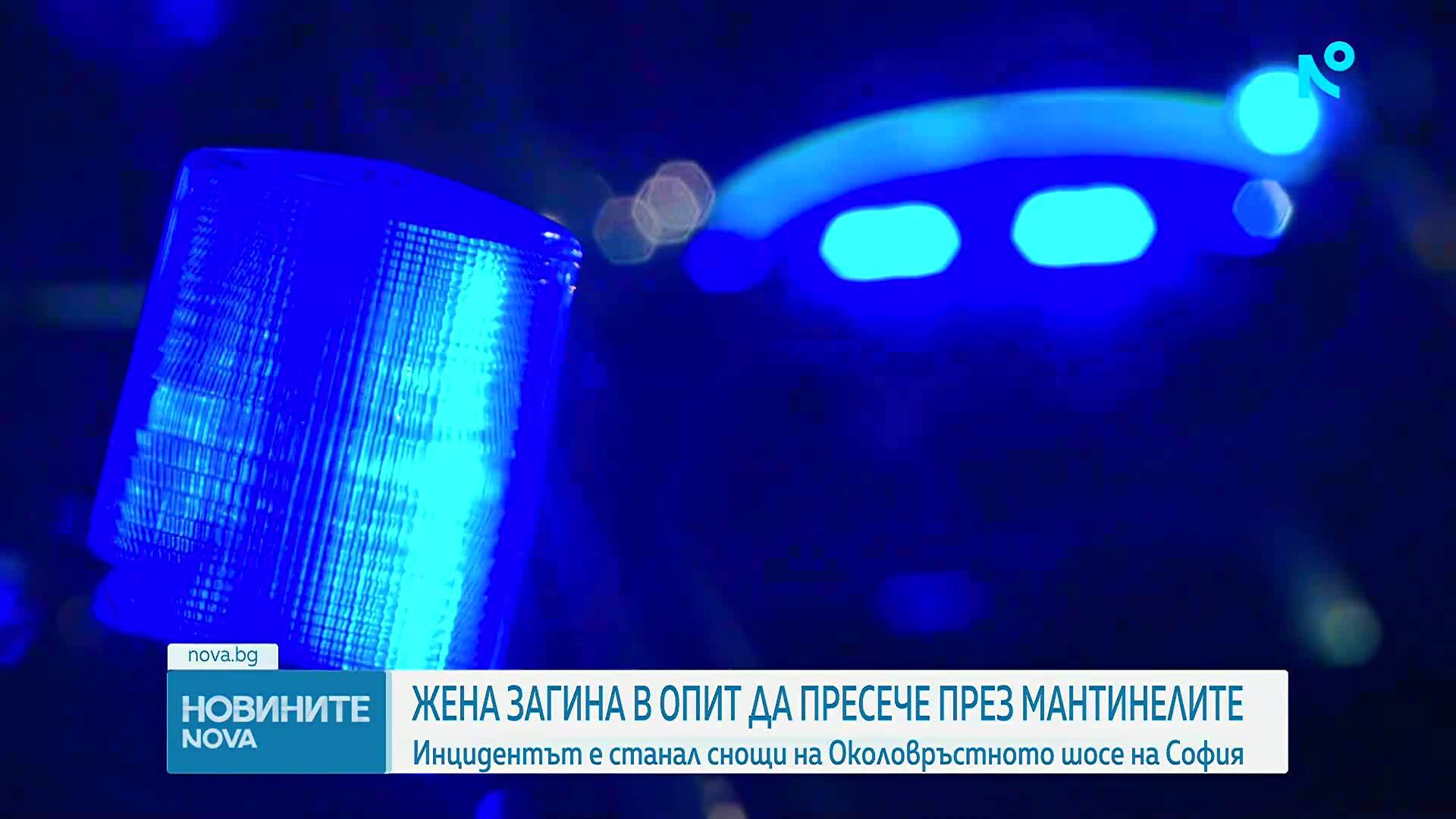 Катастрофа със загинала на Околовръстното в София