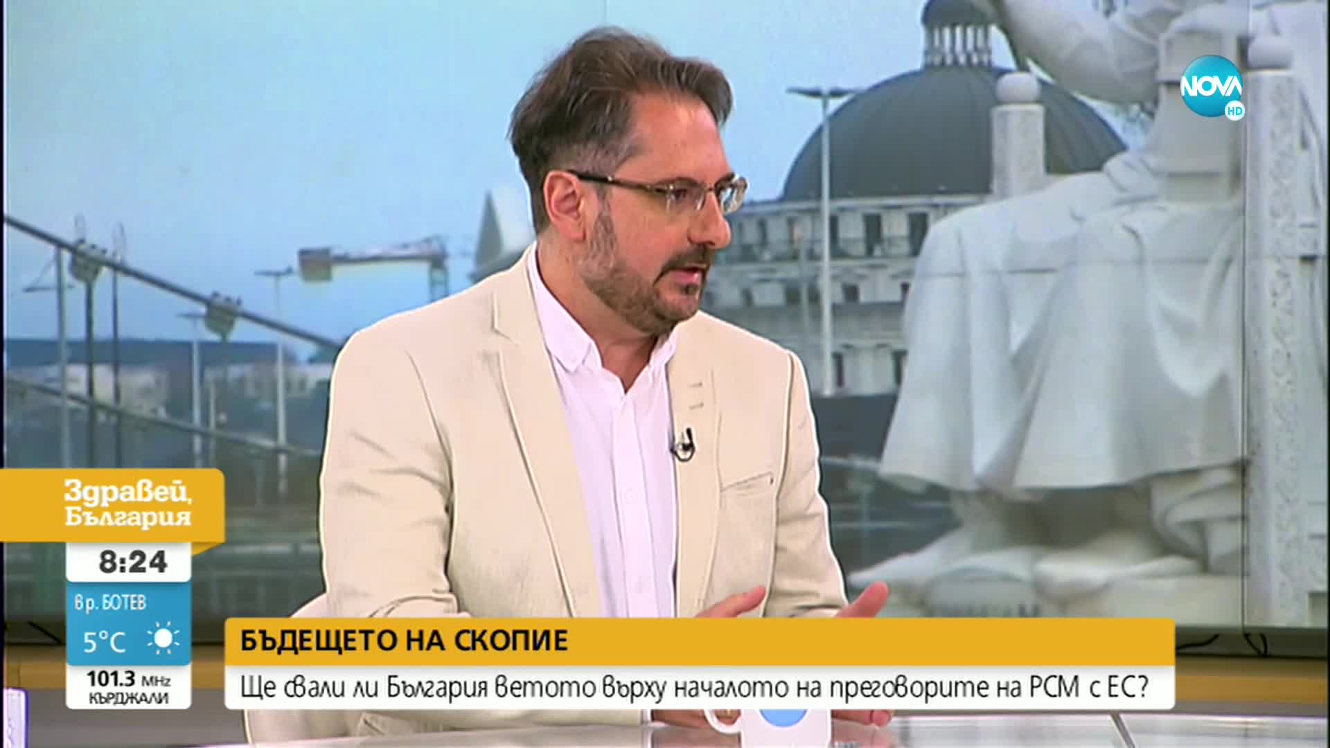 Ще преодолее ли вота на недоверие кабинетът на Кирил Петков