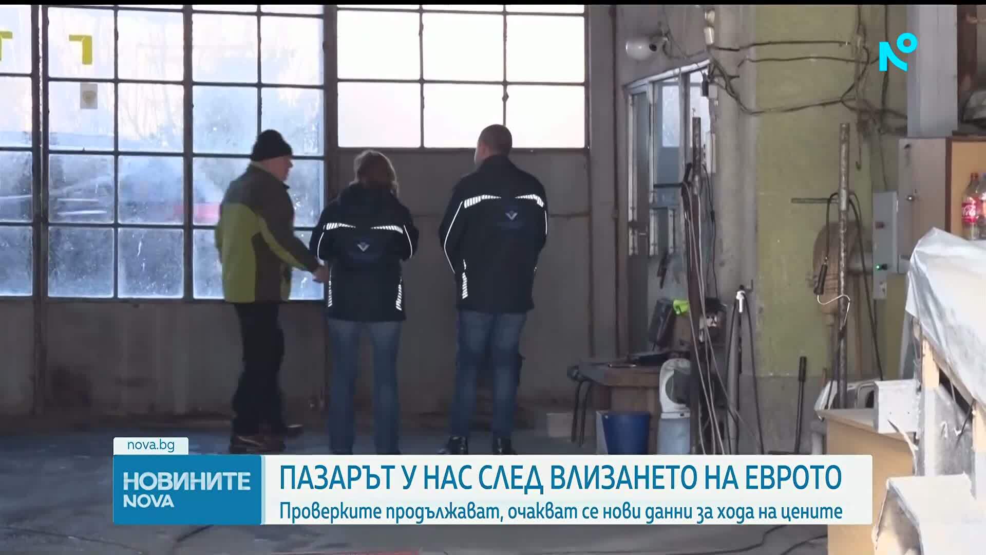 Продължават проверките за необосновано повишаване на цените