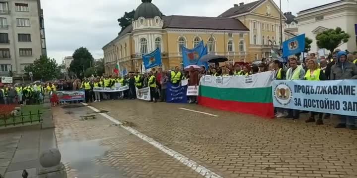 НЕДОВОЛСТВО: Надзиратели и полицаи излязоха на протест в София