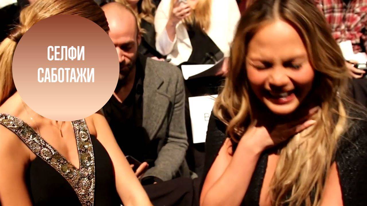 Холивудски изцепки със селфита