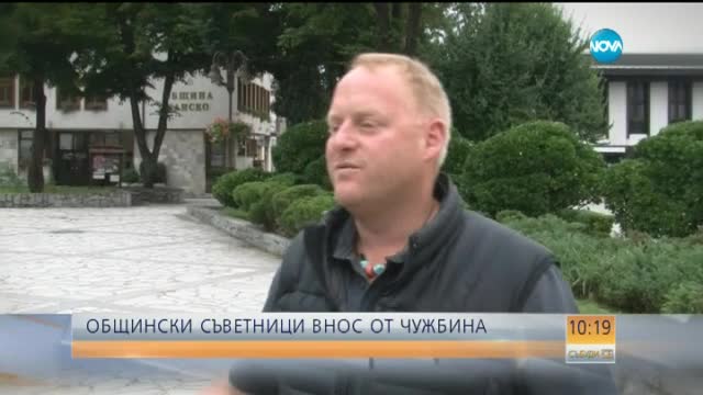 Новите кандидати в политиката - неизвестни, но колоритни