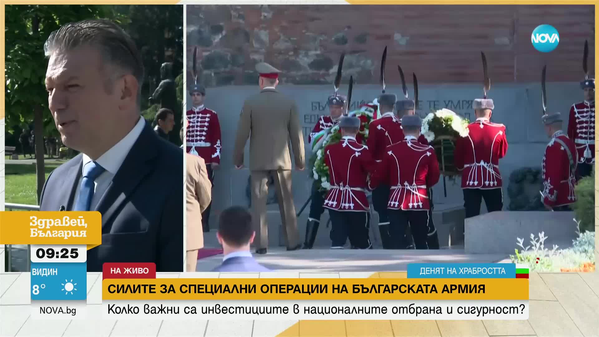 Ген.-майор Матеев: Превъоръжаването е непрекъснат процес и не трябва да спира