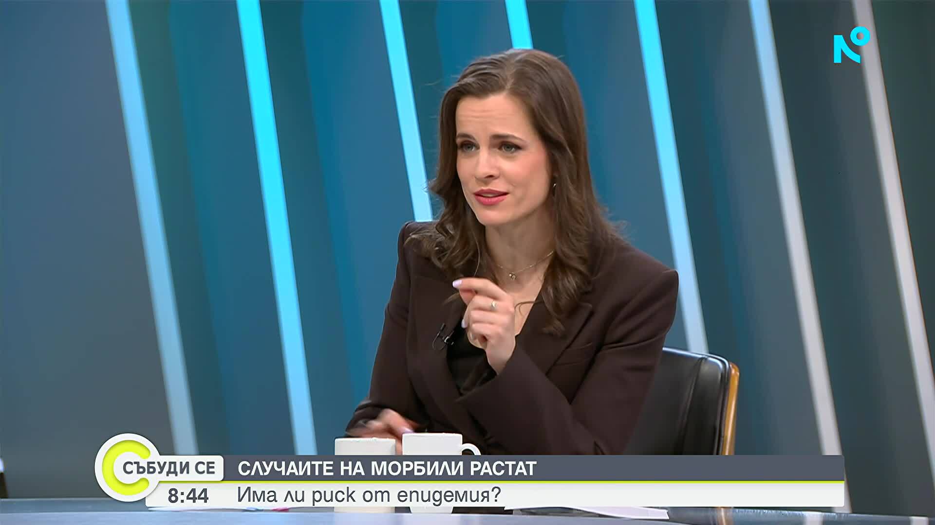 Проф. Кантарджиев: Ваксинацията е ключът срещу разпространението на морбили